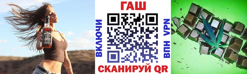 блэк спрут вход  Великие Луки  ГАШИШ Изолятор 