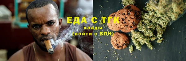 гидропоника Пересвет