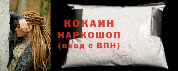 а пвп мука Пестово