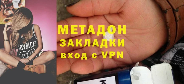 винт Абдулино