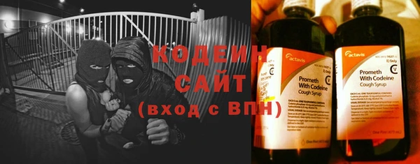 кокаин VHQ Переславль-Залесский