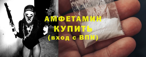 кокаин VHQ Переславль-Залесский