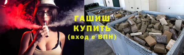 гидропоника Пересвет
