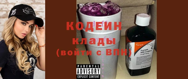 гидропоника Пересвет