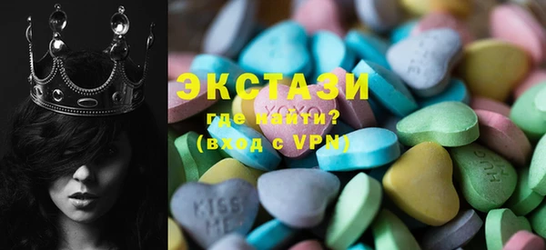 гидропоника Пересвет