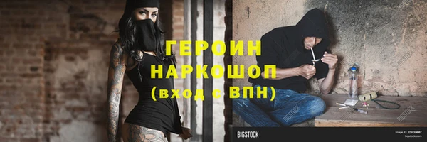 а пвп мука Пестово