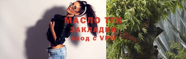 а пвп мука Пестово