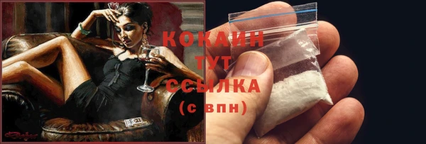 а пвп мука Пестово