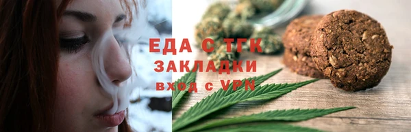 а пвп мука Пестово