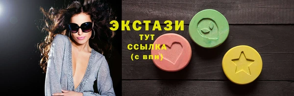 кокаин VHQ Переславль-Залесский