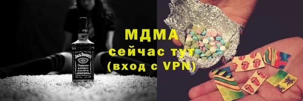 кокаин VHQ Переславль-Залесский