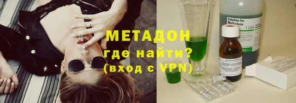 кокаин VHQ Переславль-Залесский