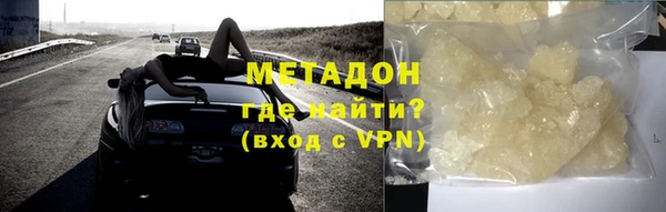 гидропоника Пересвет