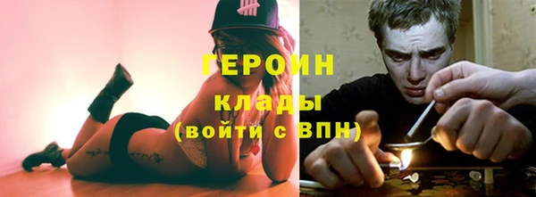 гидропоника Пересвет