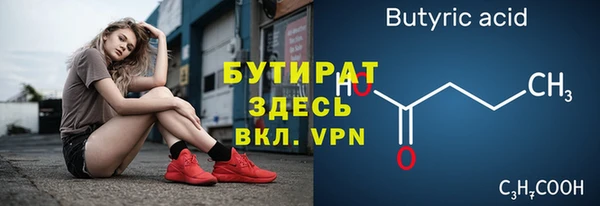 гидропоника Пересвет
