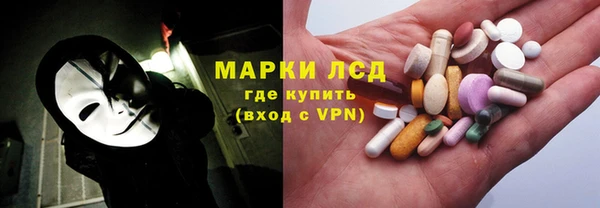 а пвп мука Пестово