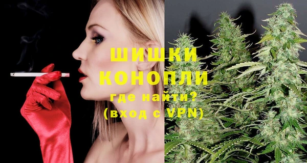 кокаин VHQ Переславль-Залесский