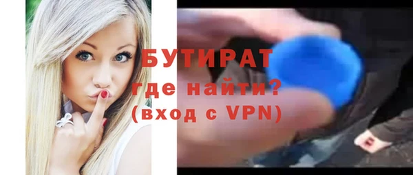 гидропоника Пересвет
