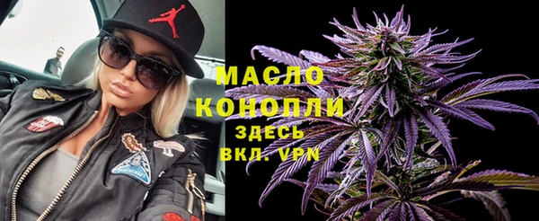 кокаин VHQ Переславль-Залесский