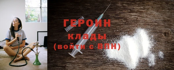 а пвп мука Пестово
