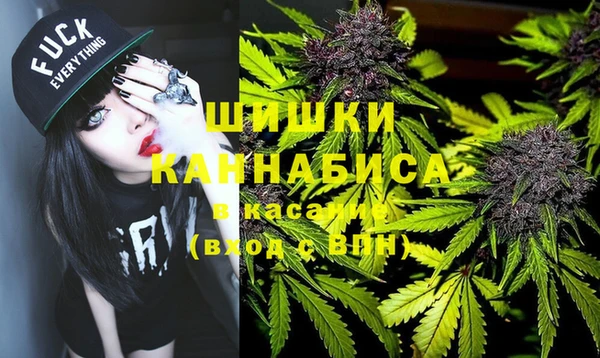 кокаин премиум Абаза