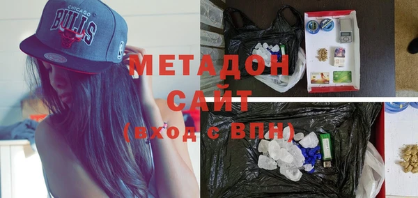 гидропоника Пересвет