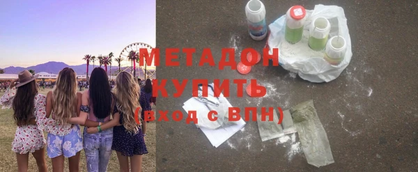 а пвп мука Пестово