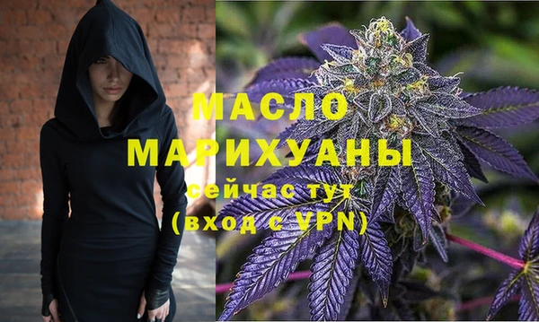 кокаин VHQ Переславль-Залесский