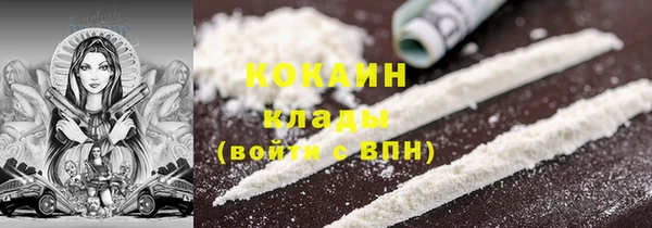 а пвп мука Пестово