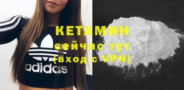 гидропоника Пересвет