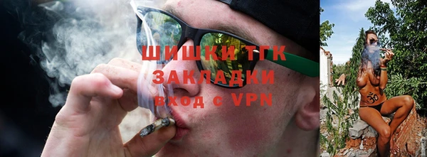 а пвп мука Пестово