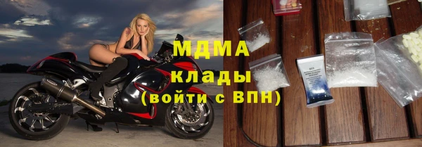 кокаин VHQ Переславль-Залесский