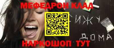 кокаин VHQ Бузулук