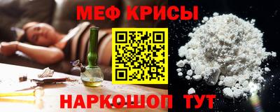 скорость Бузулук
