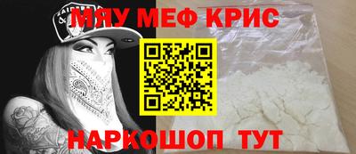 скорость Бузулук
