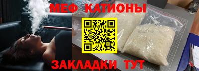скорость Бузулук