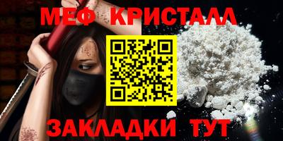 дурь Берёзовский