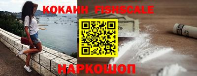 твердый Будённовск