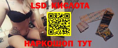 дмт Бугуруслан