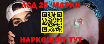 дмт Бугуруслан