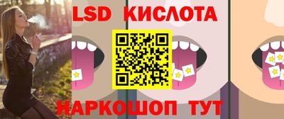 дмт Бугуруслан