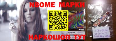 твердый Будённовск