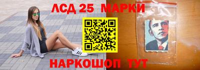 кокаин VHQ Бузулук