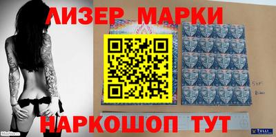 дмт Бугуруслан