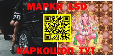 скорость Бузулук
