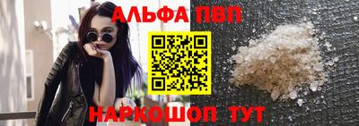 твердый Будённовск