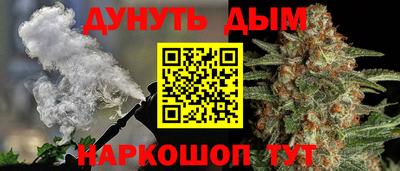 альфа пвп VHQ Будённовск