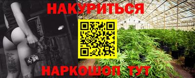 альфа пвп VHQ Будённовск