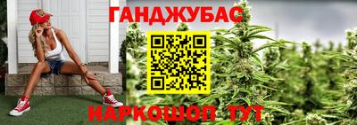 твердый Будённовск