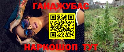 кокаин VHQ Бузулук